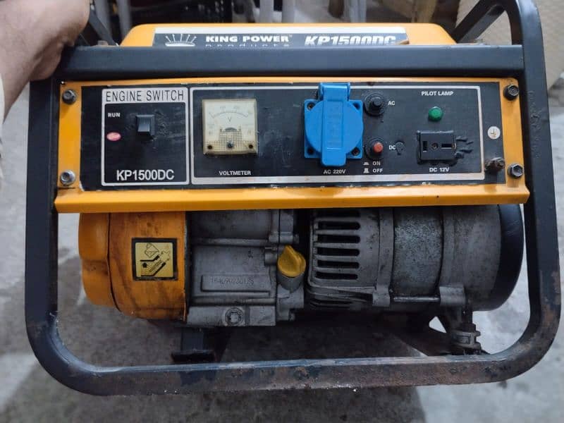 generator value for sell 3