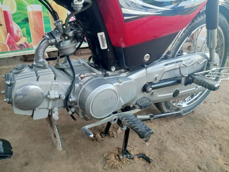 honda 2023/24 new Condition 7