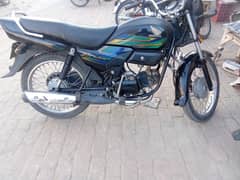 Honda Pridor CD 100