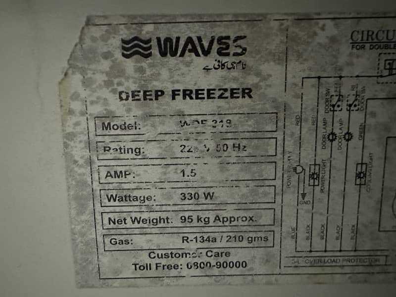 Waves Deep Freezer 9