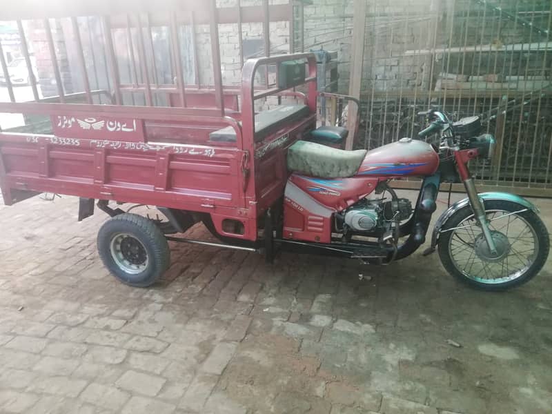 Loader Riksha 100 CC Model 2022 1