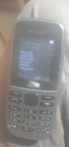 Nokia 105 dual sim