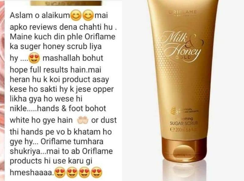 Milk and honey nourish and condition skin 5