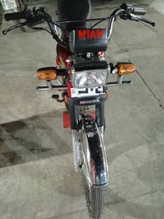 Honda 70cc 2021 model contact (03093247089)