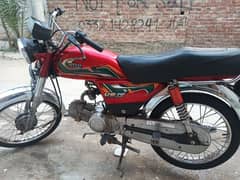 New United 70cc 2023 Model Bike For Sale