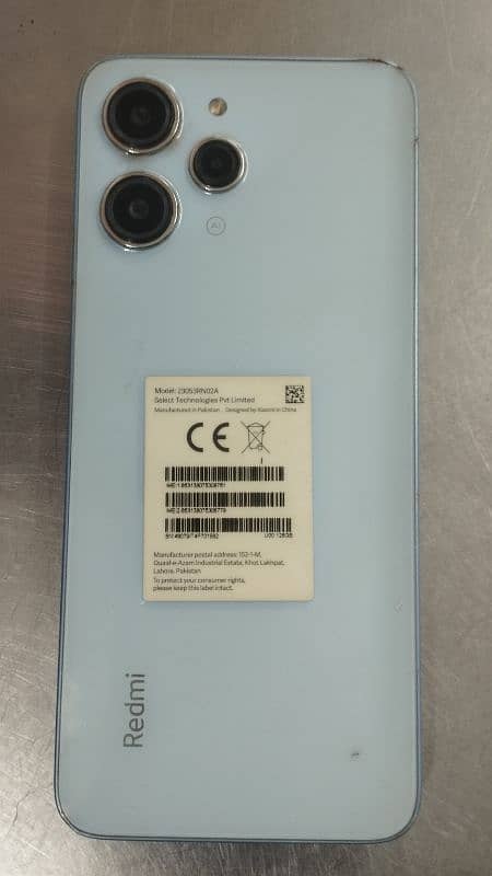 Redmi 12 8/128 0