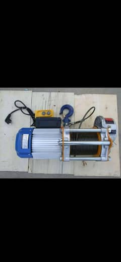 Wintch machine lift motor