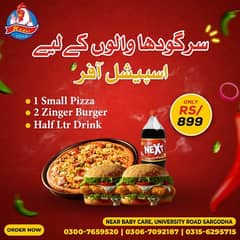 Madni foods university Road Sargodha