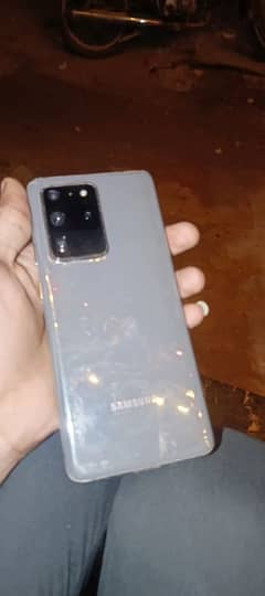 samsung s20 ultra 5G