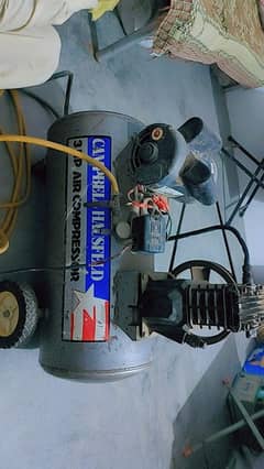 Air compressor