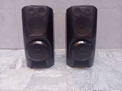 SONY MODEL NO SS- XB8V SPEAKER SYSTEM MADE IN MALAYSIA