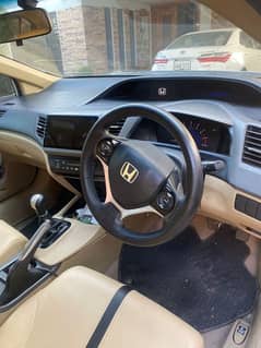 Honda Civic VTi Oriel 2012 0