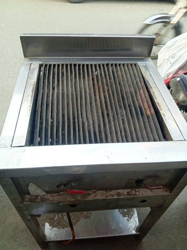 grill 1