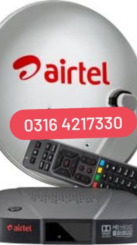 HD Dish Antenna call 0316 4217330 0