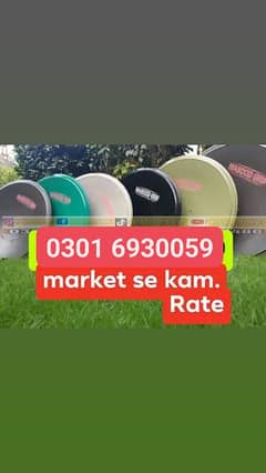 Dish antenna Sale contact with 0301 6930059