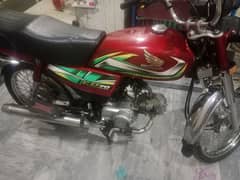 good condition Honda 70  motorcycle