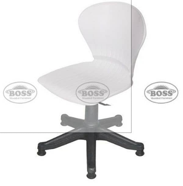 PEACOCK SHELL REVOLVING CHAIR WITH HYDRAULIC JACK 1