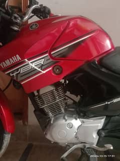 Yamaha