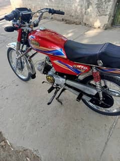 hi speed 21 model Islamabad num