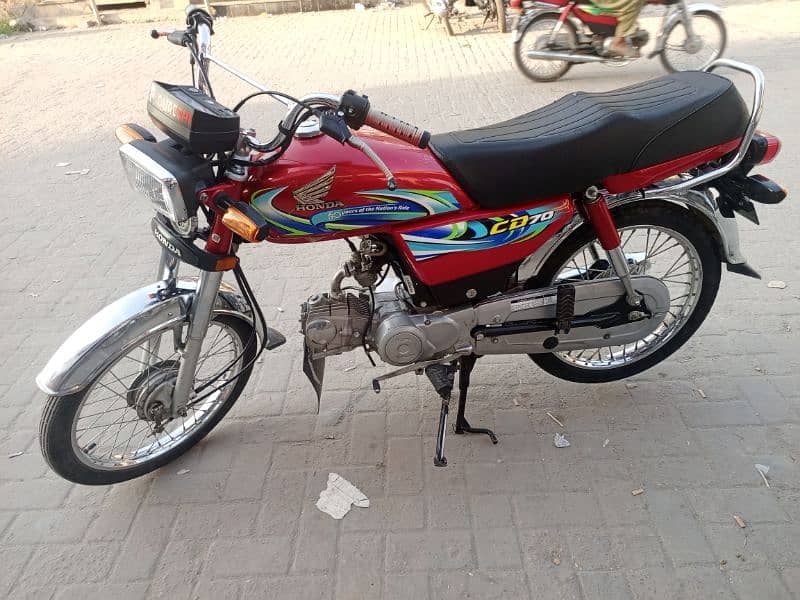 Honda CD 70 1