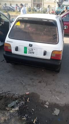 mehran