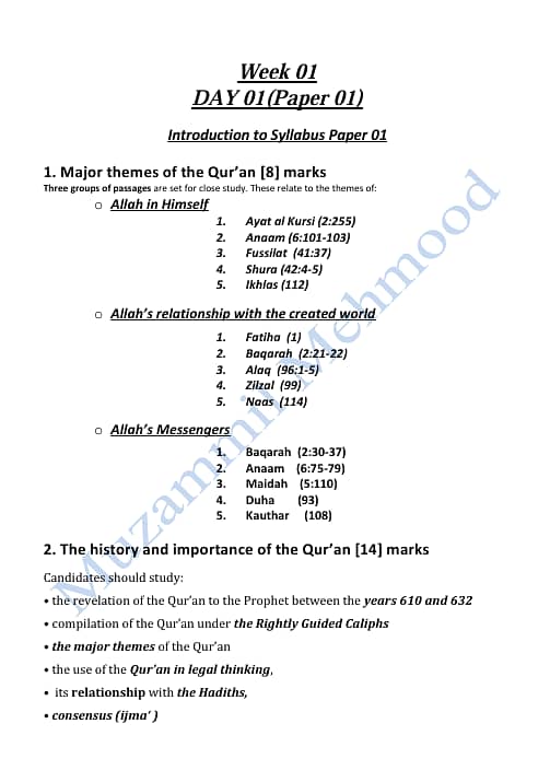 Sir Muzammil Complete Notes PDF. 0