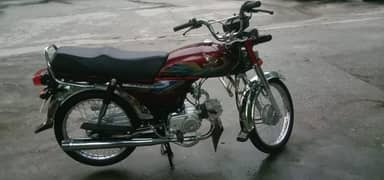 Honda CD 70 model 2021