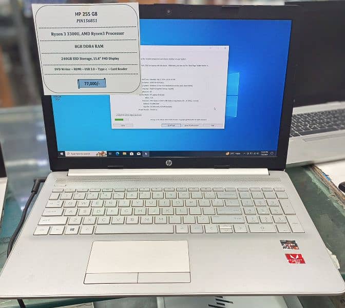 HP 255 G8(open box)AMD Ryzen3 processor 2