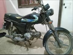 Super Power CD70 CC Used . Model 2012 0