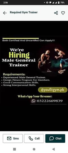 required Male fitness gym trainer 0