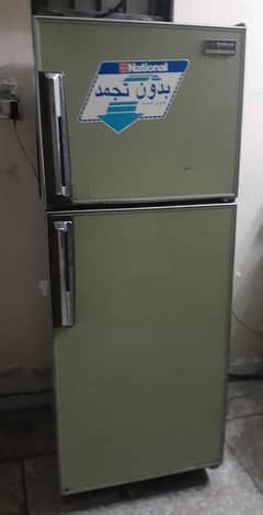 National Refrigerator