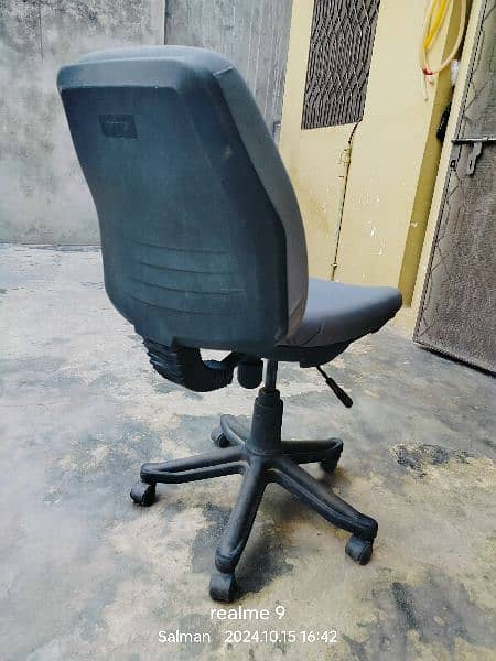 office chair 2