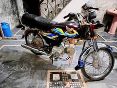 Honda CD70 2021 Model