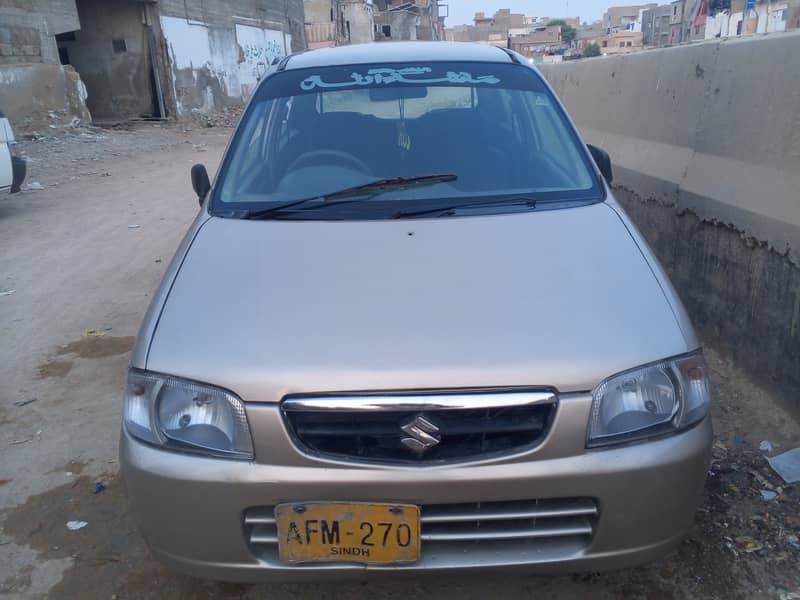 Suzuki Alto 2004 03132710884 0