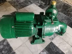 Water Pump (Laal Pump)