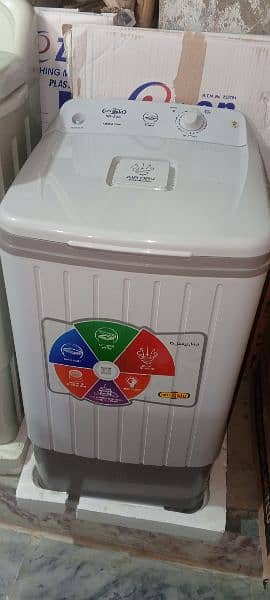 super Asia washing machine everyone available 7