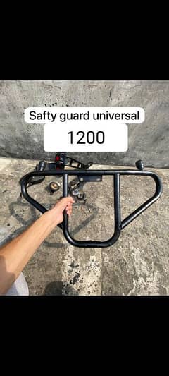 Safety Guard for All bike