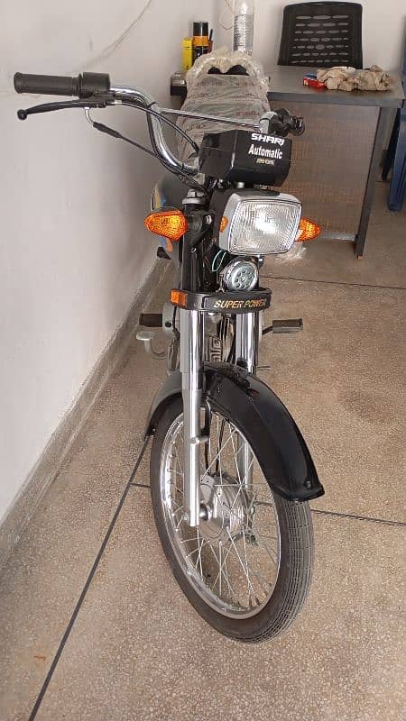 Super Power 70cc Automatic 1