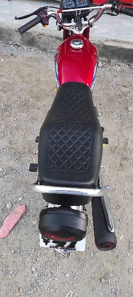 Honda 125 2024 model 2