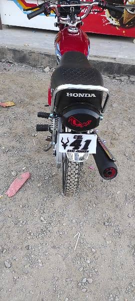 Honda 125 2024 model 11