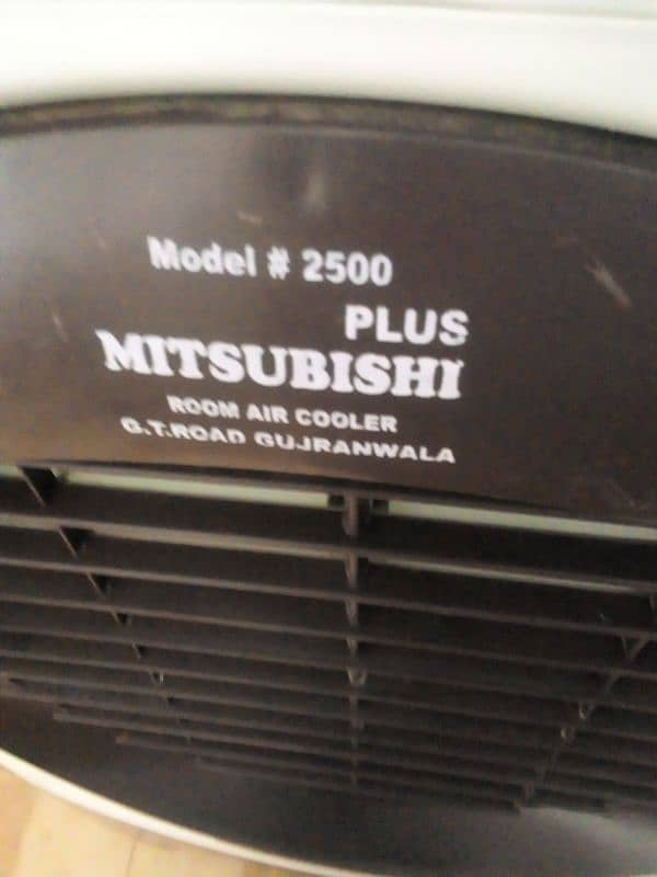 Mitsubishi air cooler 2