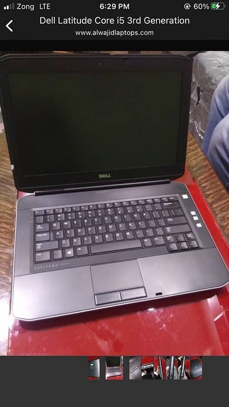 dell latitude Core i5 3rd generations 1