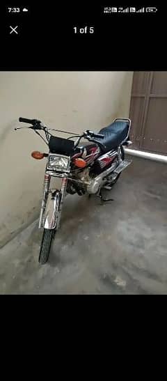 Honda 125