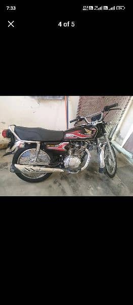 Honda 125 1