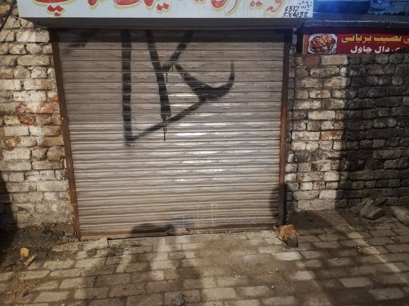 Shutter of Shop 0