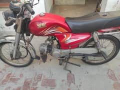 Road Prince Bike For Sale