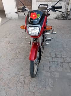 Honda CD 70 Dream 2024