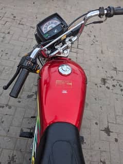 Honda 70