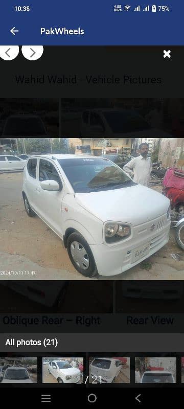 Suzuki Alto 2021 12