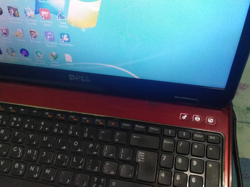 Dell Inspiron 7